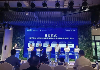 ɶʱܿƼʽΪӿƴ󱾿ʵѧ