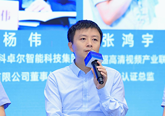 2023ʾҵٿʱ³ΰݽԲۻ