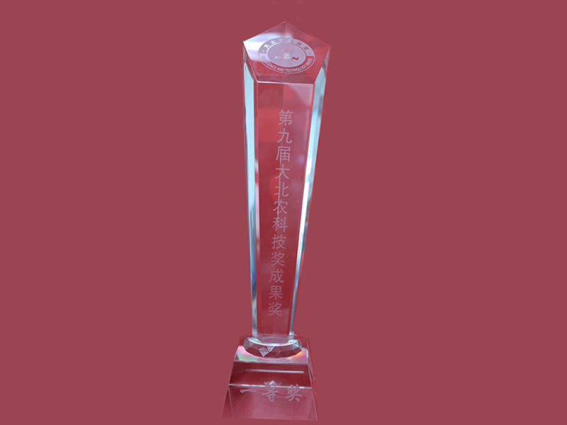 首页| 游艇会yth206最新官方网站