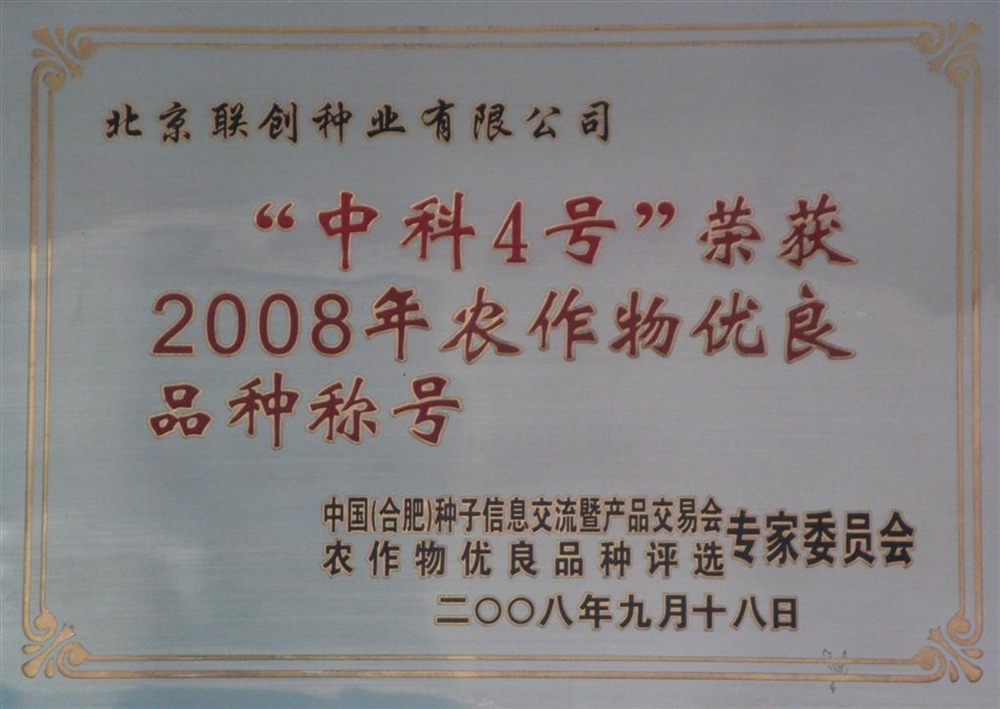 首页| 游艇会yth206最新官方网站