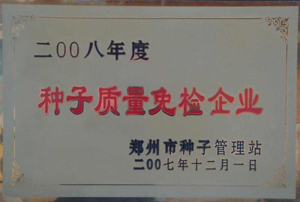 首页| 游艇会yth206最新官方网站