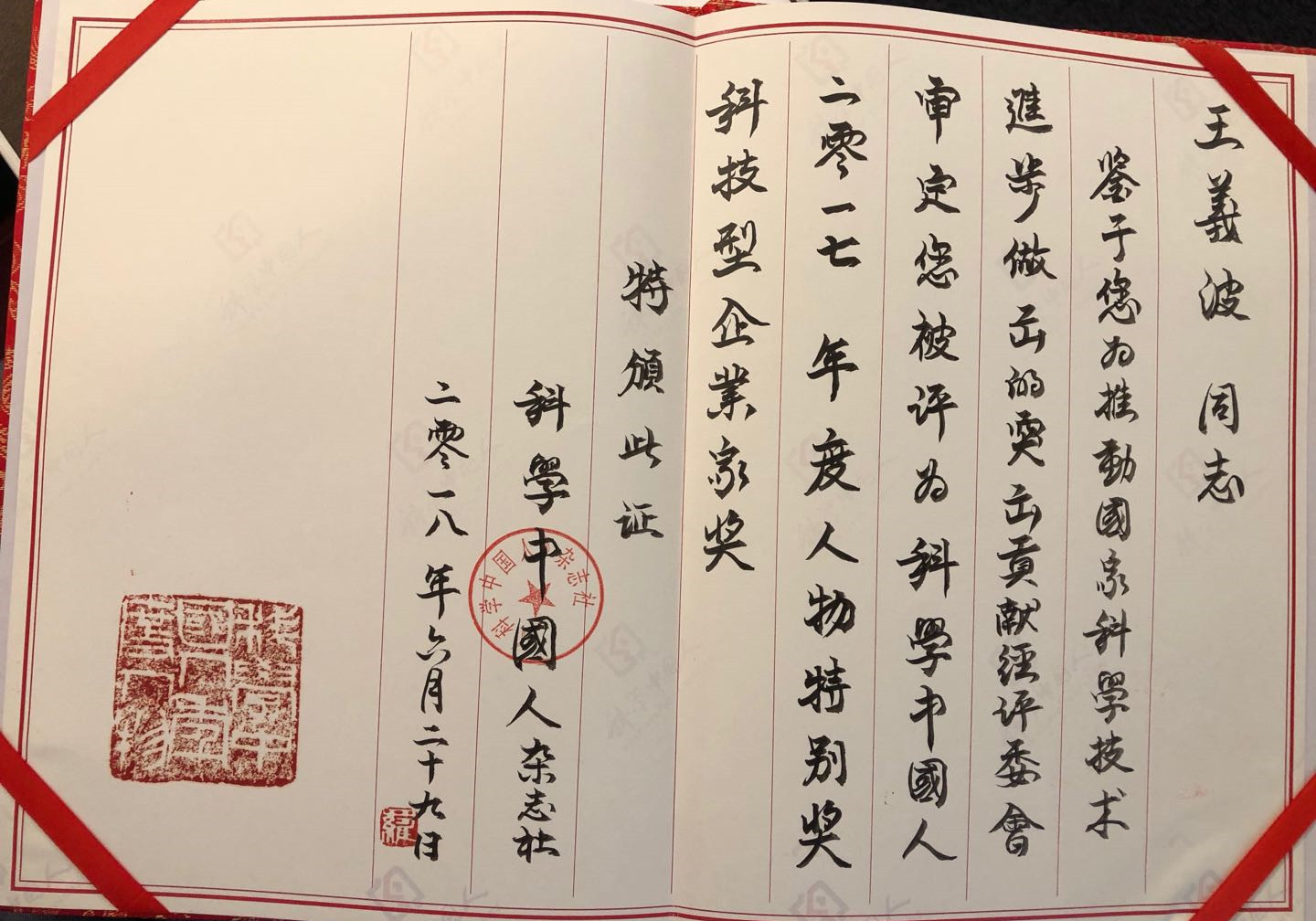 首页| 游艇会yth206最新官方网站