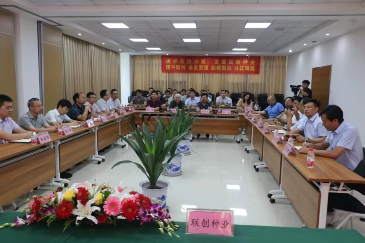 首页| 游艇会yth206最新官方网站