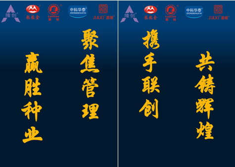 首页| 游艇会yth206最新官方网站