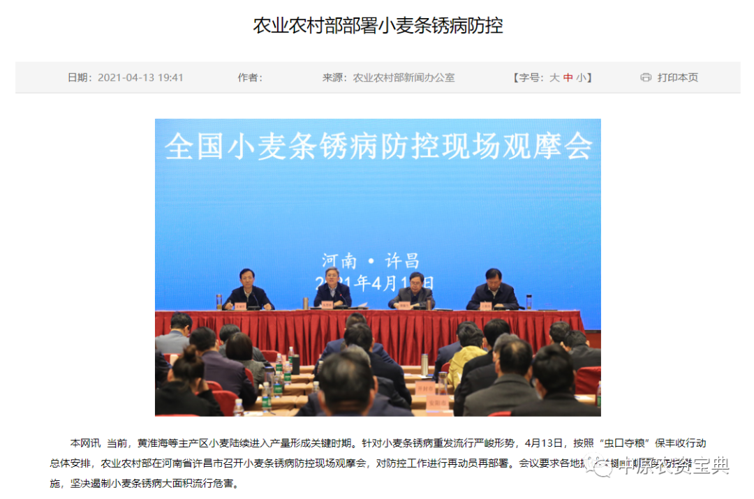 首页| 游艇会yth206最新官方网站