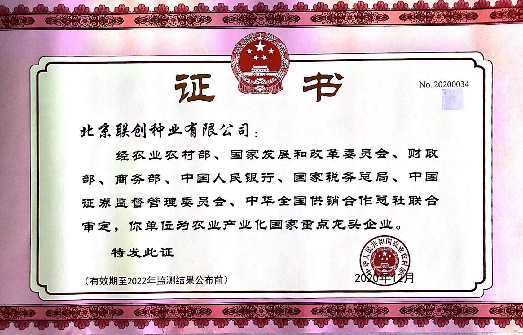 首页| 游艇会yth206最新官方网站