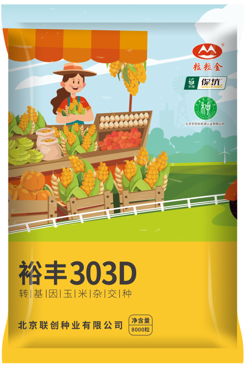 首页| 游艇会yth206最新官方网站