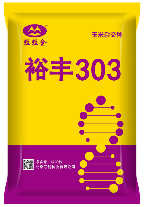 裕丰303