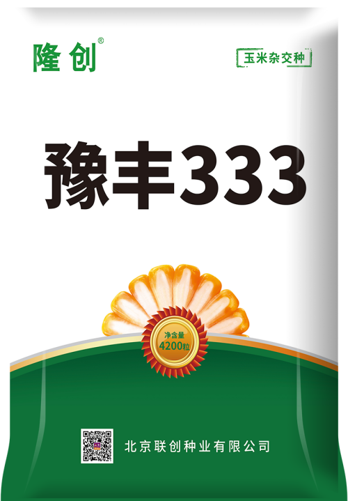 豫丰333